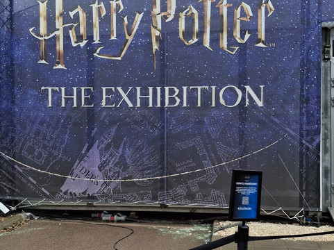 Harry Potter A Kiállítás-圣安德烈必去景点