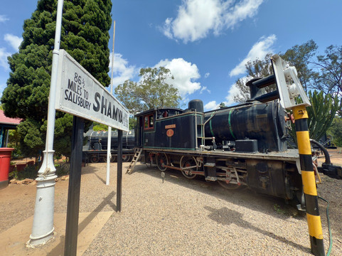 Bulawayo Railway Museum-布拉瓦约必去景点