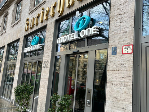 汉诺威歌剧院一号汽车旅馆主图