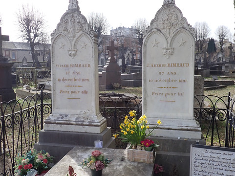 Tombe Arthur Rimbaud-沙勒维尔梅济耶尔必去景点