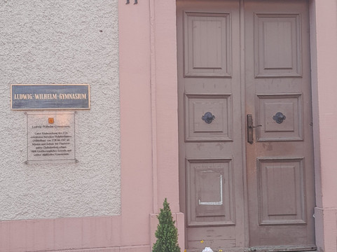 Historische Bibliothek im Ludwig-Wilhelm-Gymnasium-拉施塔特必去景点