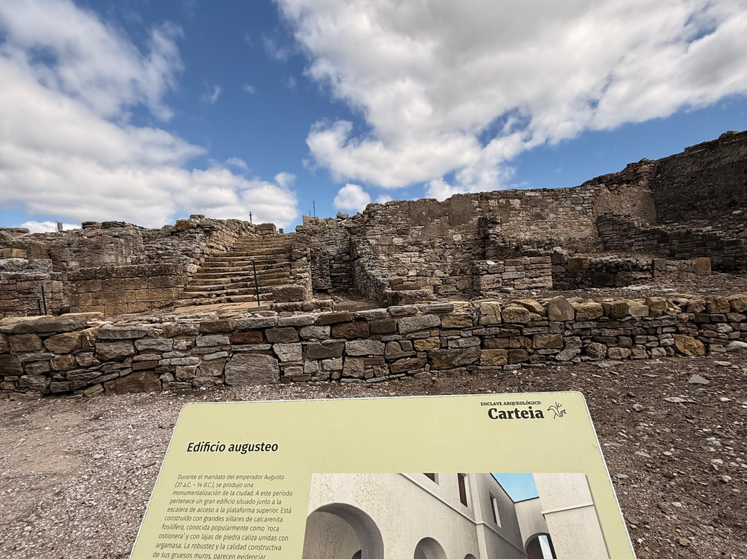 Enclave Arqueologico de Carteia-San Roque必去景点