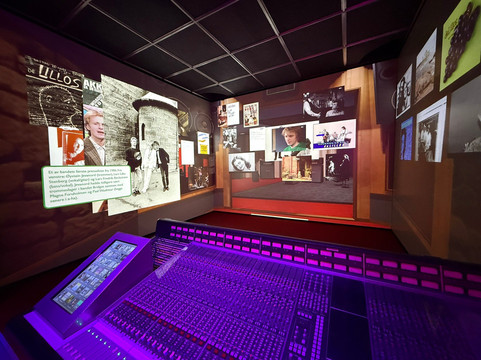 Rockheim-特隆赫姆必去景点