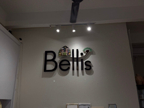 贝丽丝水疗-瓜镇必去景点