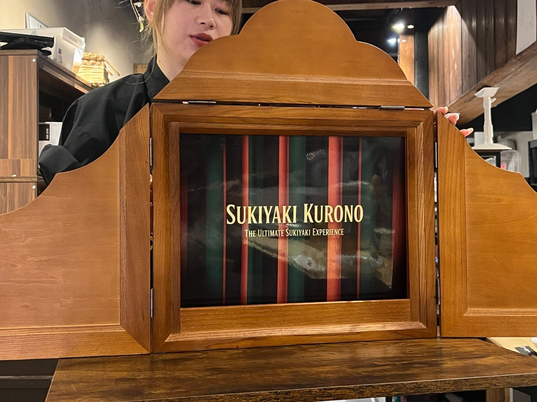 和牛すき焼き 黒野 ウラなんば本店