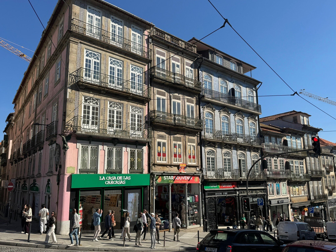 Rua das Flores-波尔图必去景点