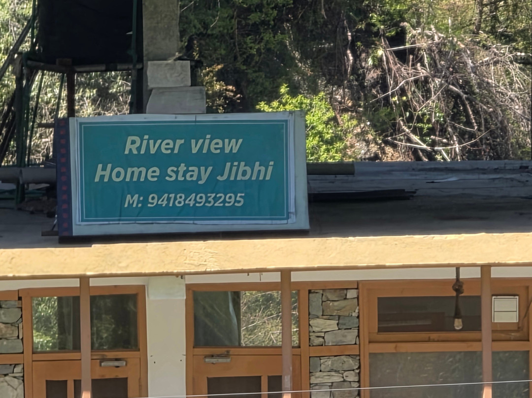 River View Home Stay , Banjar主图