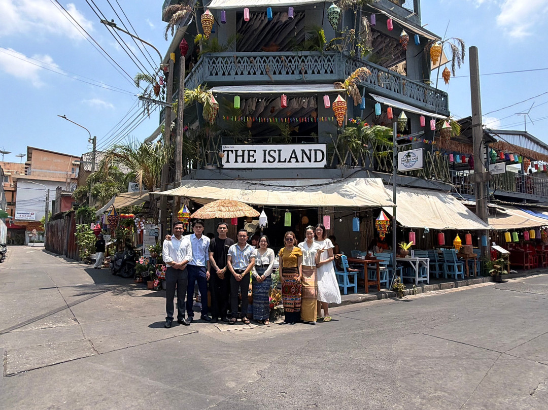 The Island Restaurant