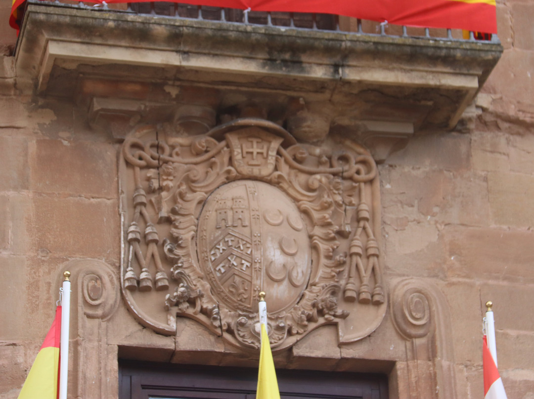 Obispado de la Diócesis de Calahorra (Palacio Episcopal)-Calahorra必去景点