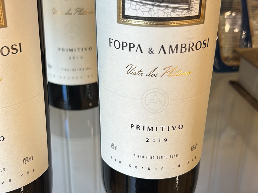 Loja - Dunamis Vinhos & Vinhedos-格拉玛多必去景点