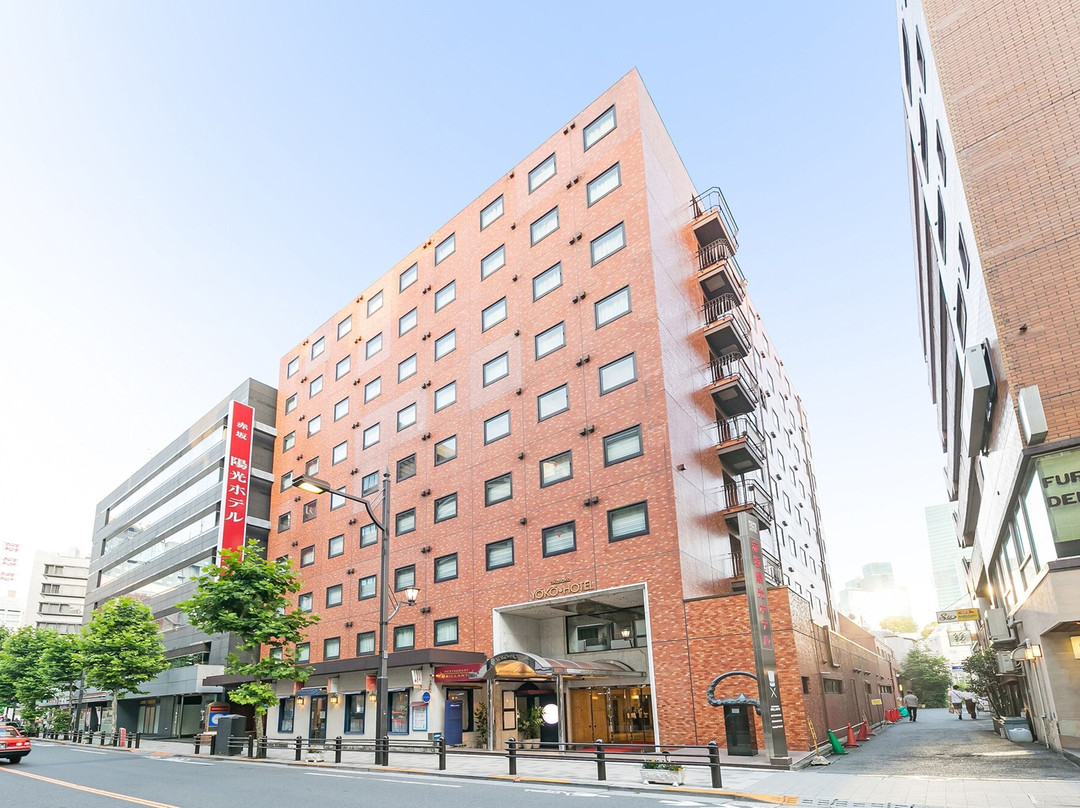 赤阪阳光酒店