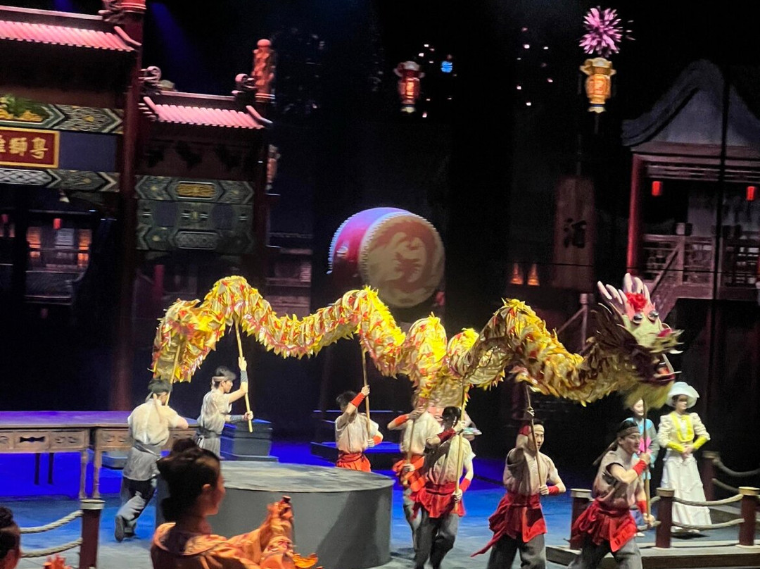 Guangdong Romance Park-佛山市必去景点