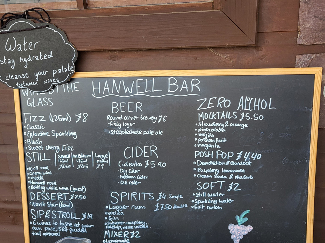 Hanwell Wine Estate-Hickling Pastures必去景点
