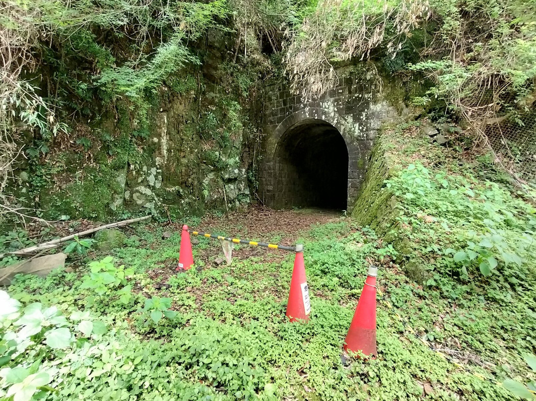 Eya Tunnel-安田町必去景点