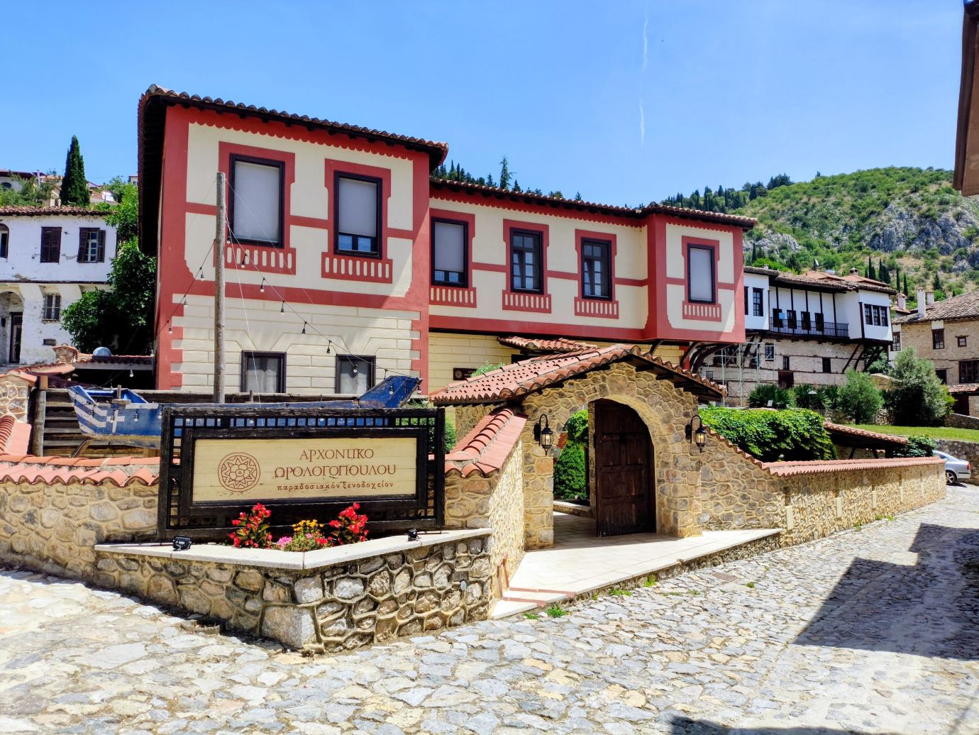奥罗洛格普洛斯庄园豪华酒店-旅行者