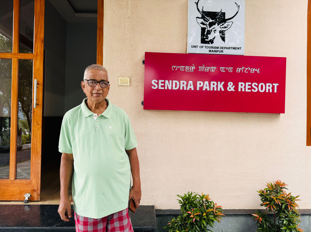 Sendra Park & Resort by the Classic主图