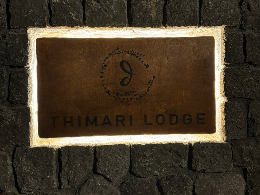 Thimari小屋主图