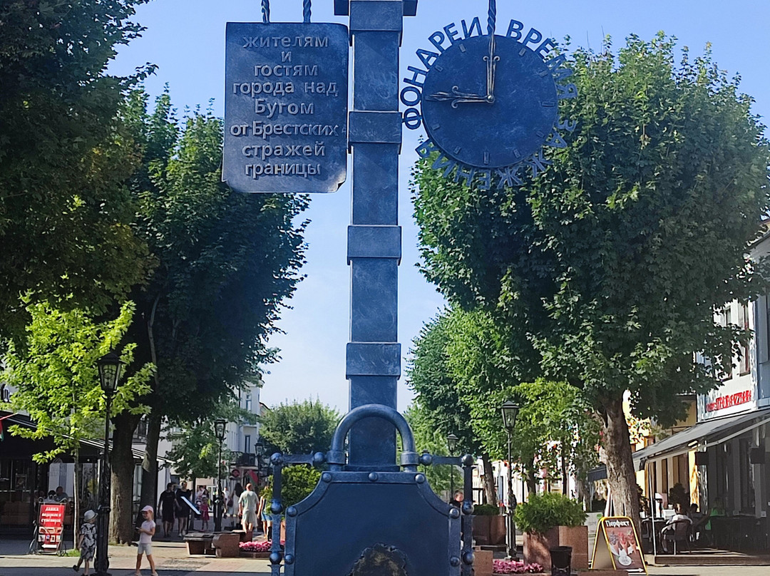 Sovetskaya Street-布雷斯特必去景点