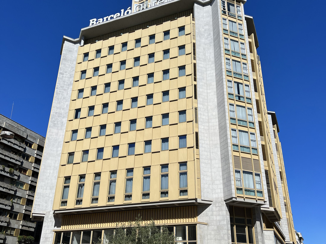 Nogueira de Ramuin酒店住宿-Barceló Ourense