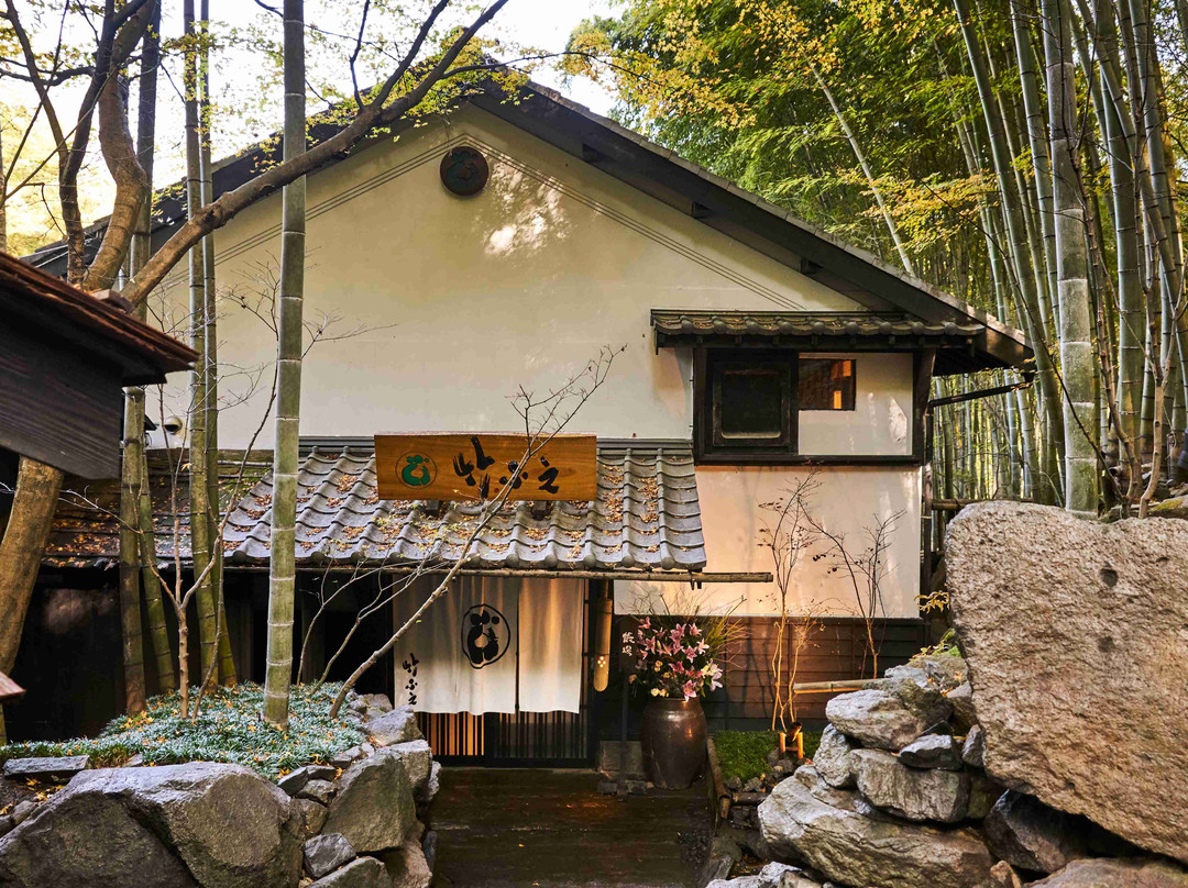 日向仓促旅馆