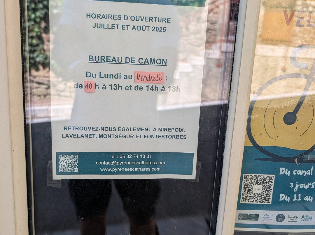 Antenne Touristique de Camon-Camon必去景点