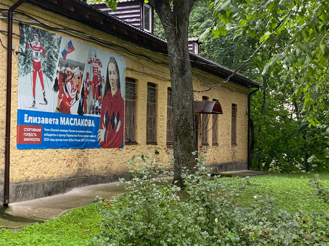 Park Romanovka-Kingisepp必去景点