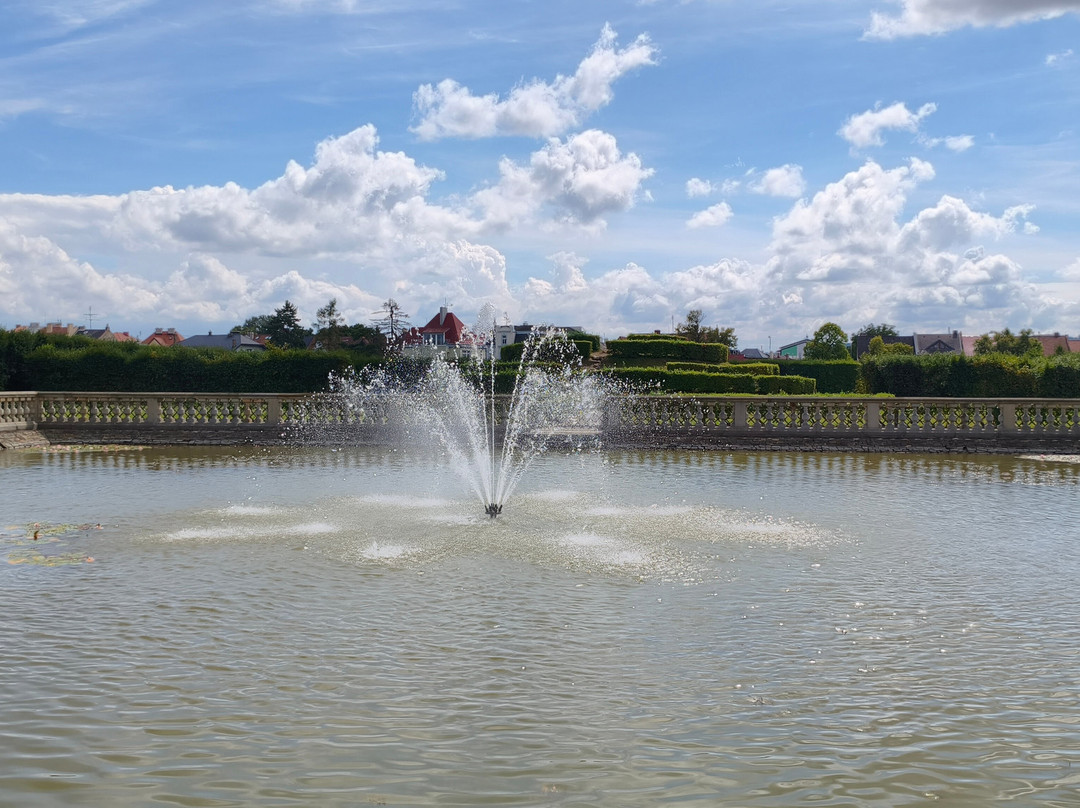 Park Květná zahrada-克罗梅日什必去景点