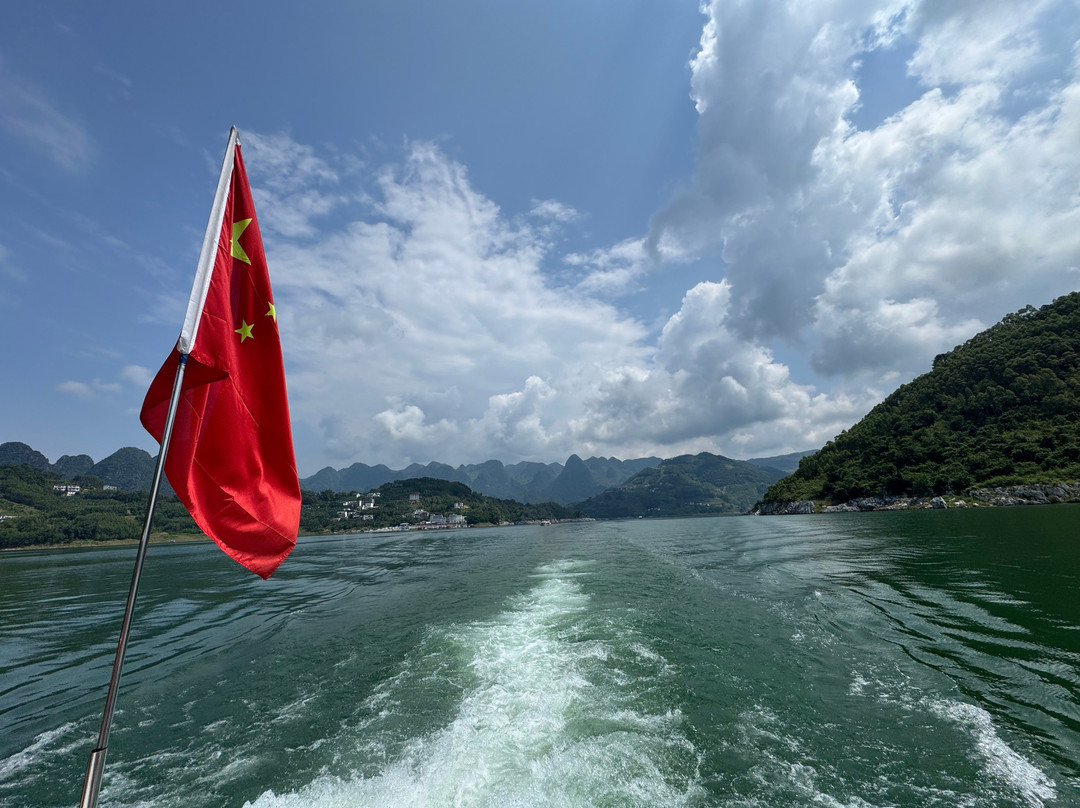 万峰湖景区-兴义市必去景点