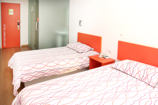 北京布丁西站店-官方