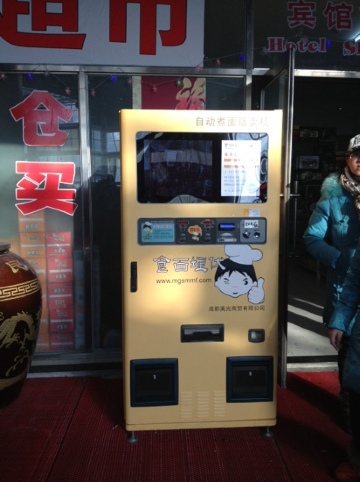 哈尔滨如家衡山路店-客卧