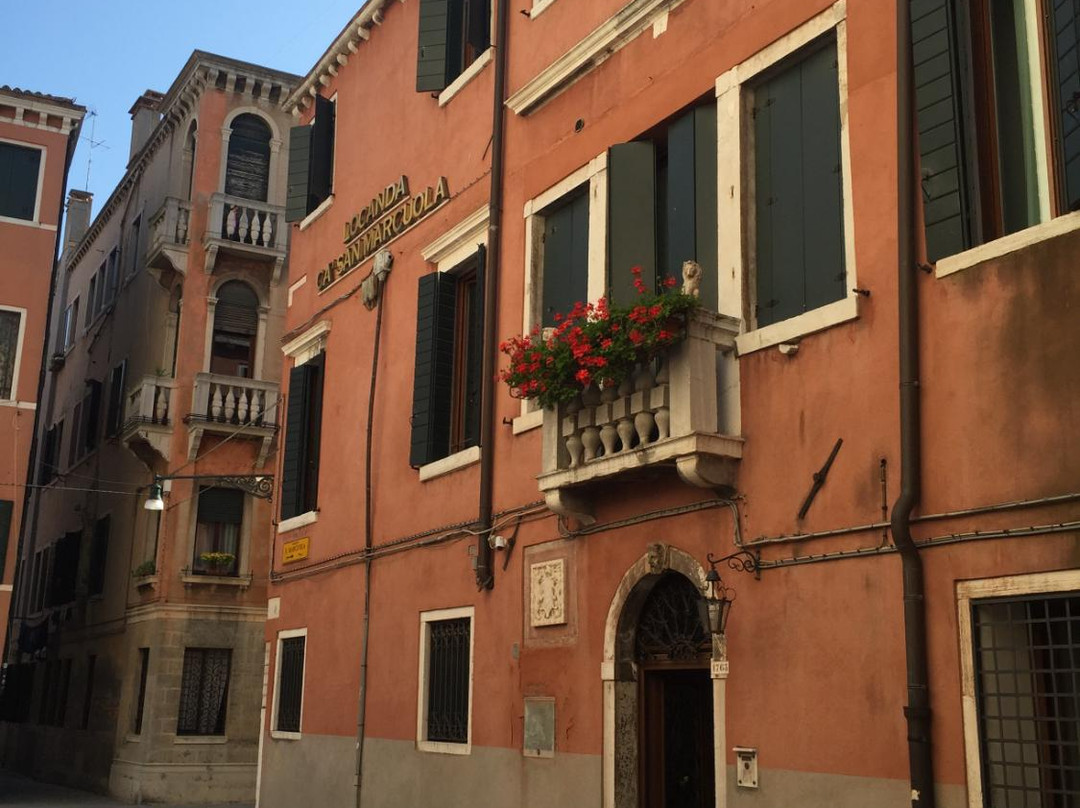 Cannaregio酒店住宿-洛坎达卡圣玛库拉酒店