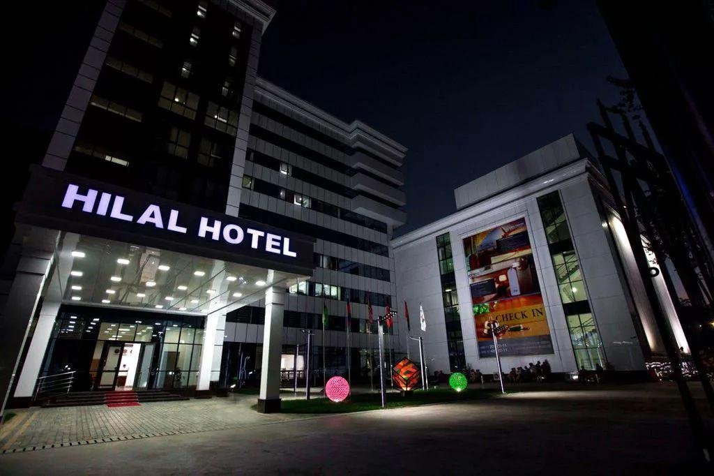 Hilal Hotel Tashkent-官方