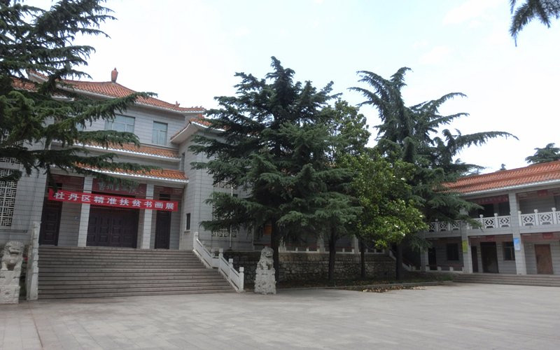 菏泽曹州书画院