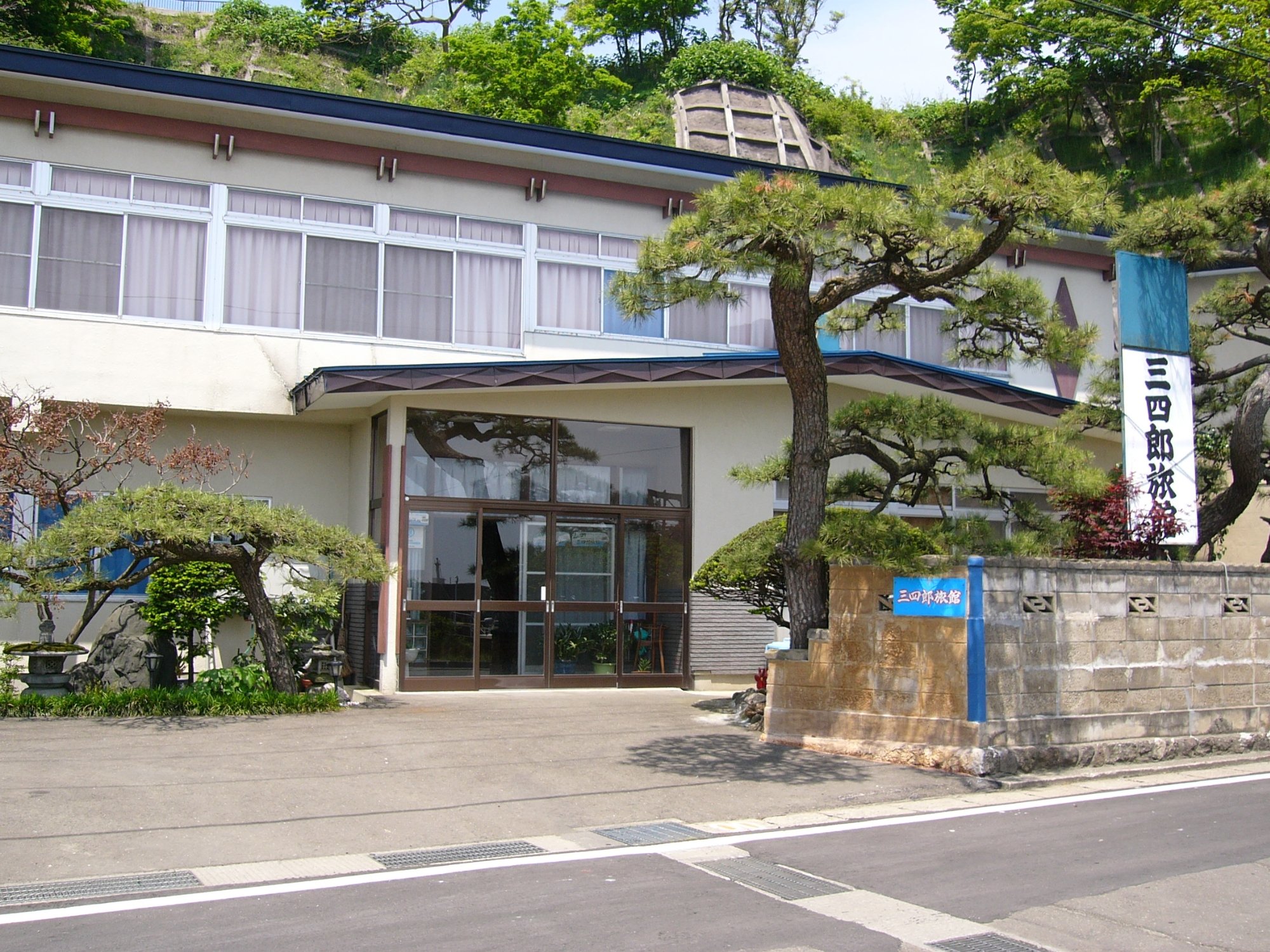 Sanshiro Ryokan-浴室