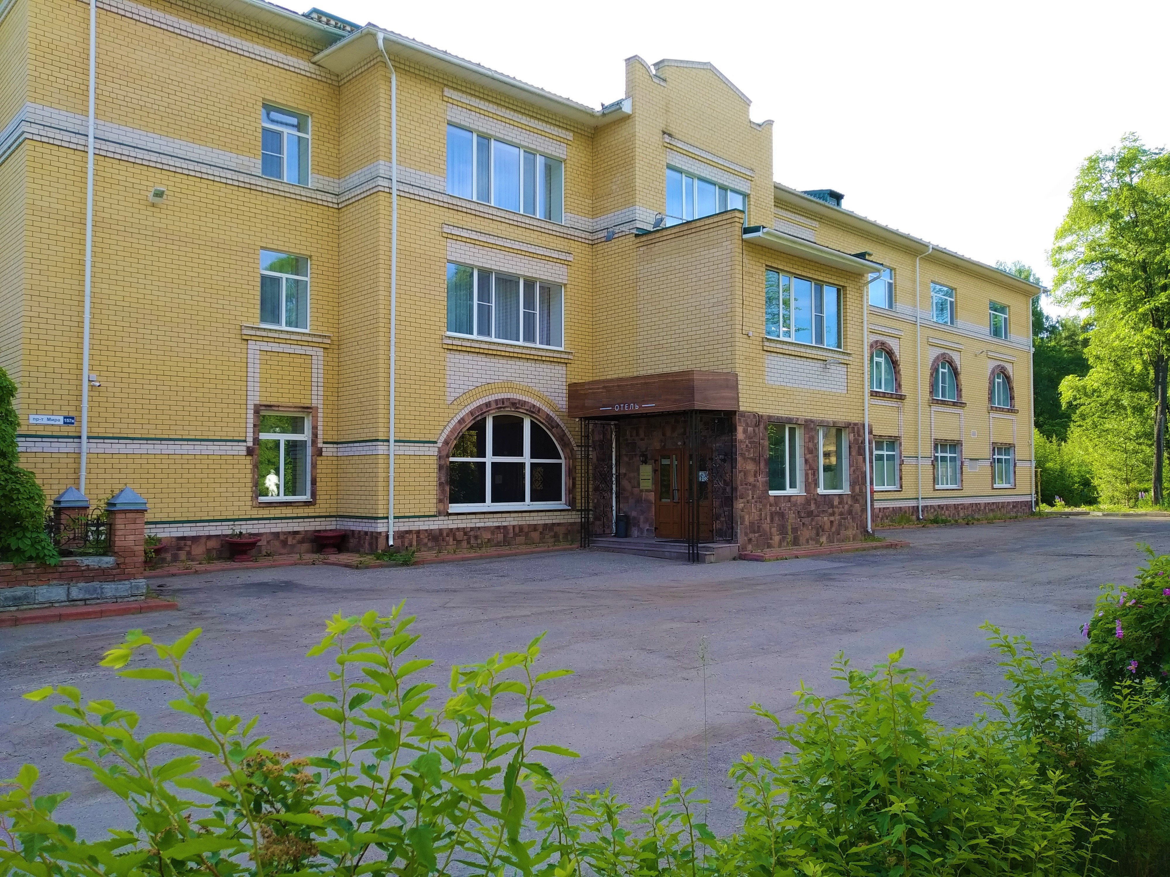 Park - Hotel-官方