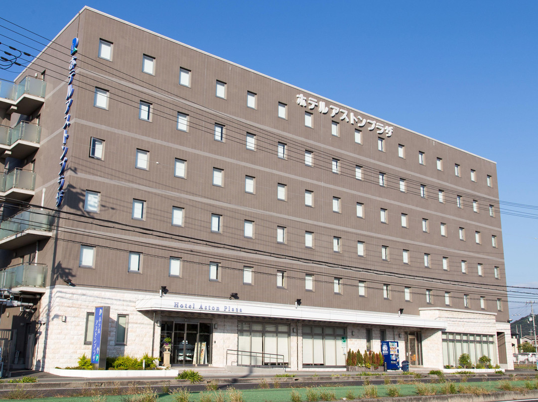 Hotel Aston Plaza Himeji