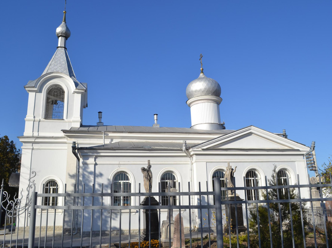 All Saints Church