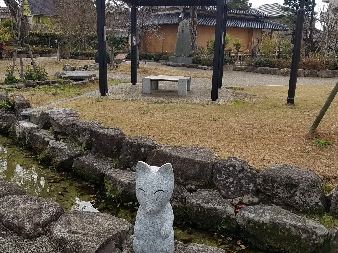 Inoue Park-山口市必去景点