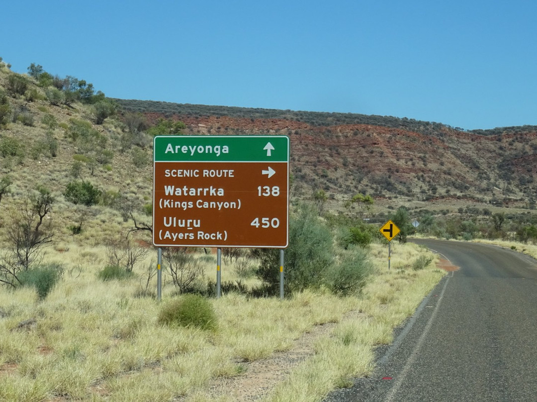 Ernest Giles Road-爱丽斯泉必去景点