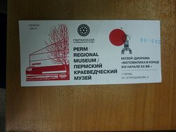 Diorama Museum "December armed uprising of 1905 in Motovilikha"-彼尔姆必去景点