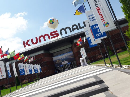 Kums Mall景点图片