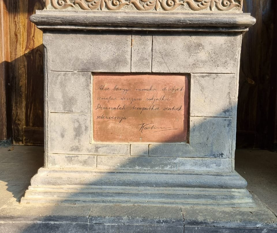 Museum RA Kartini景点图片