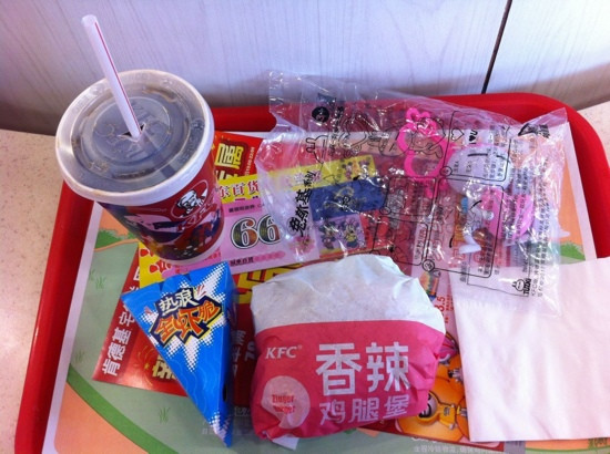 肯德基(春申店)