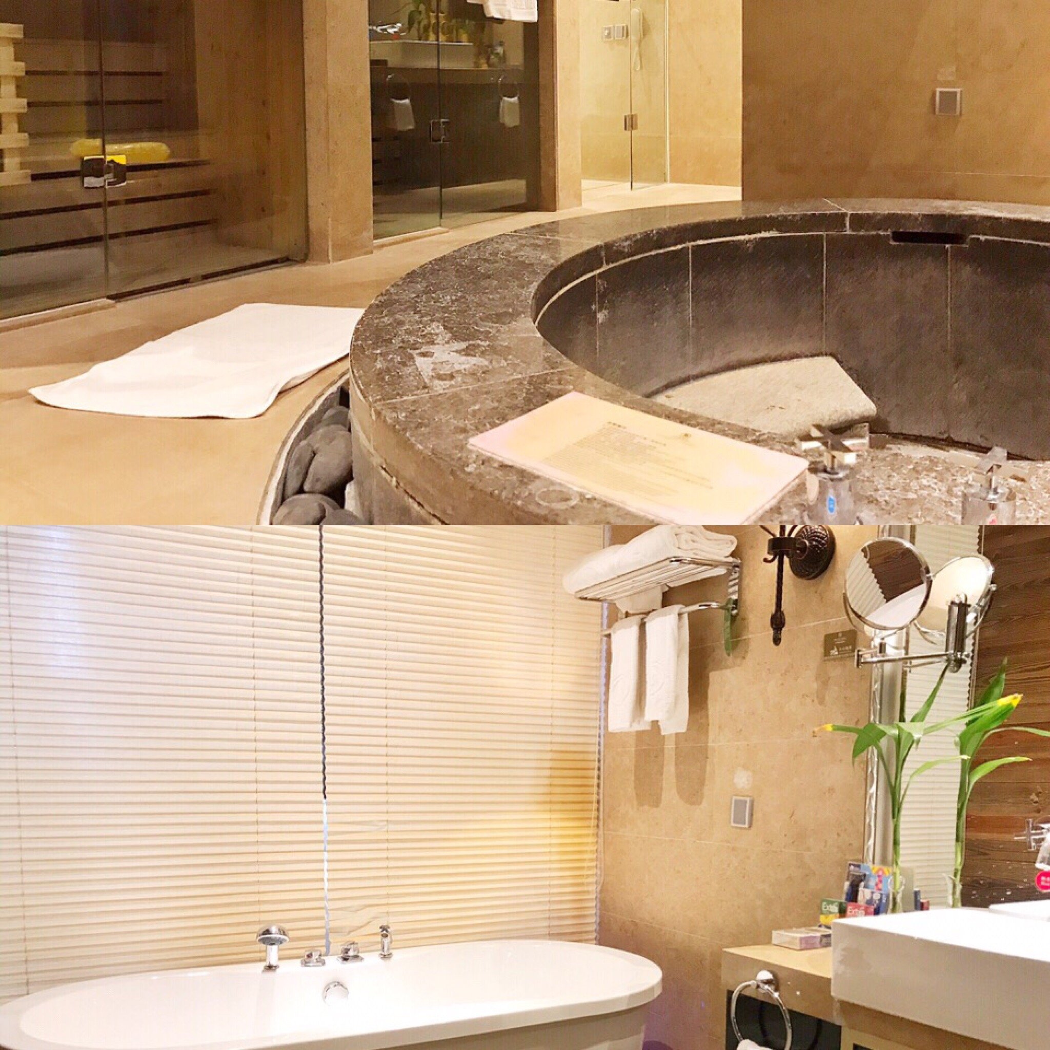 贝迪颐园温泉旅游度假酒店-浴室