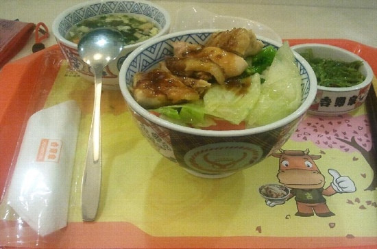 巴彦县餐馆和美食-吉野家