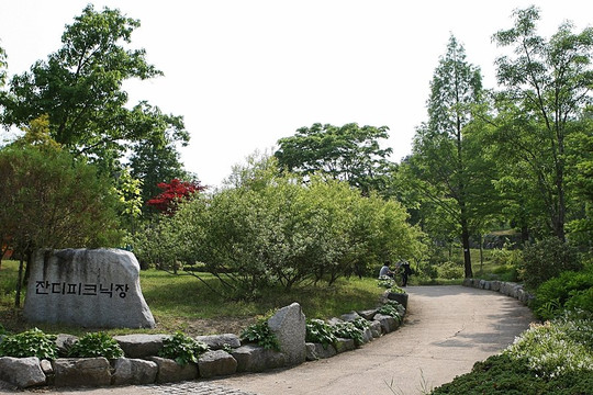 Hwanghaksan Arboretum