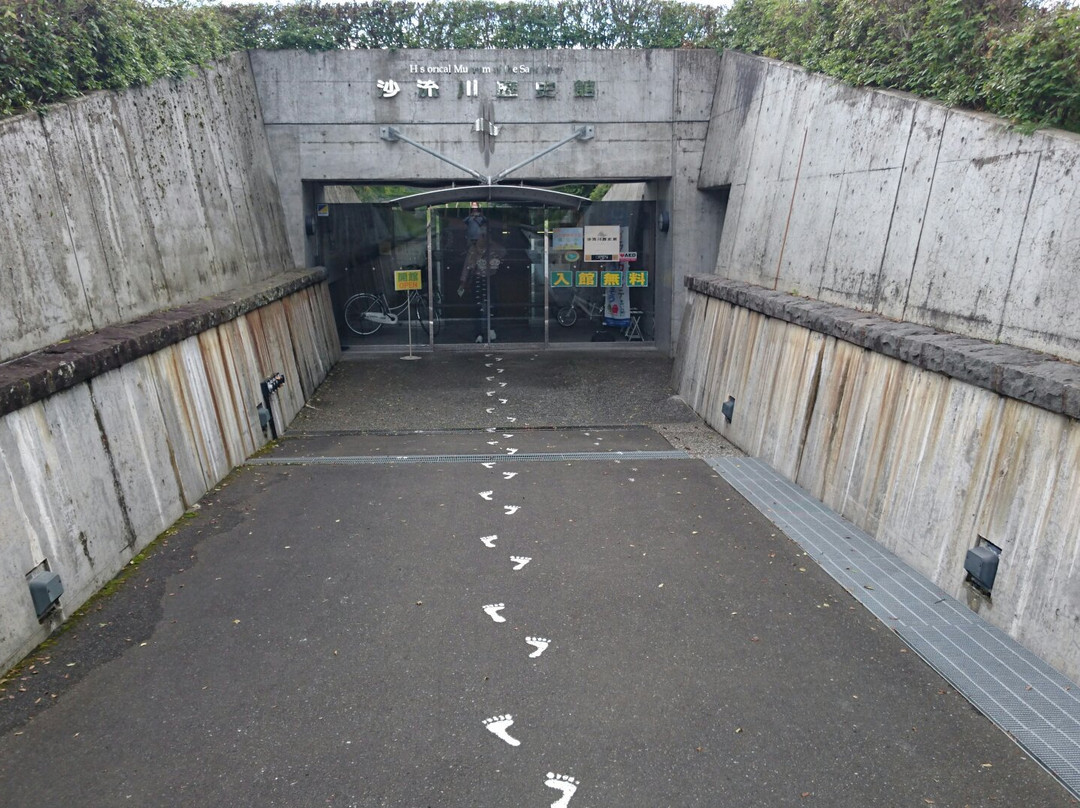 Historical Museum of The Saru River-平取町必去景点