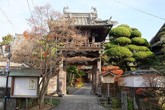 Kenshozenji Temple景点图片