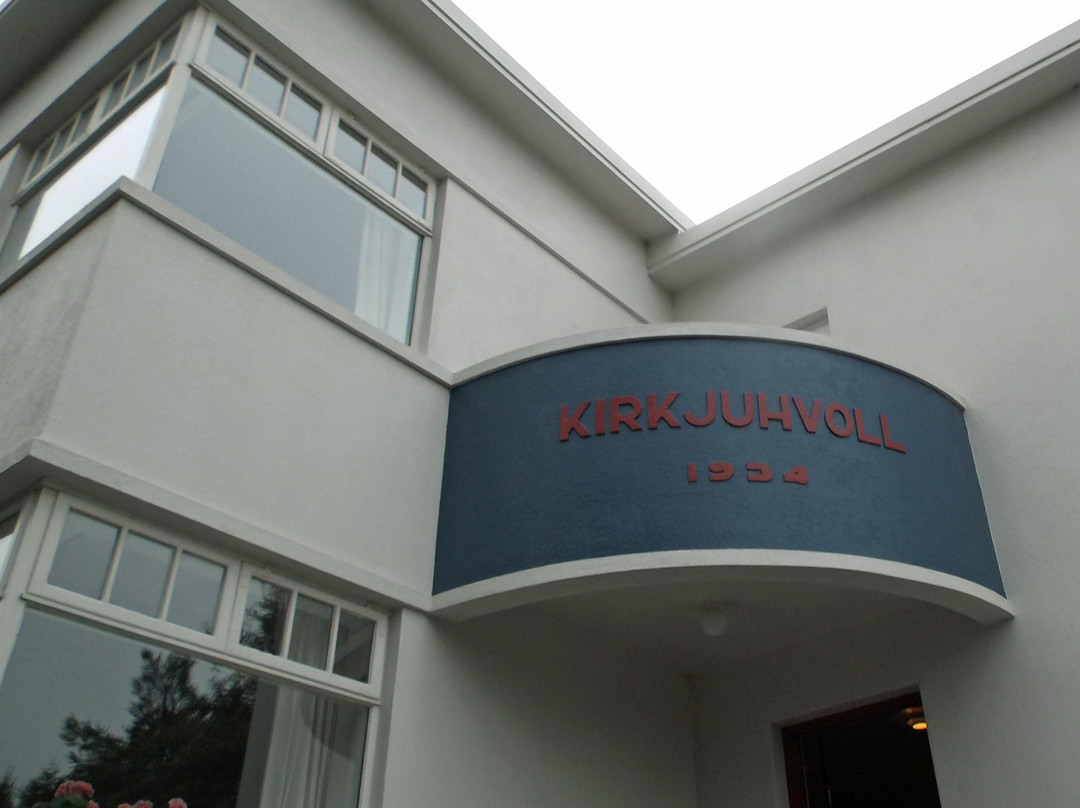 Akureyri Museum-阿克雷里必去景点