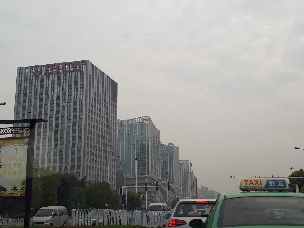 Wanda Plaza Xuzhou